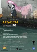 ARTeCITTÀ - Venezia 70 - Presentazione 26.11.2020 ore 18